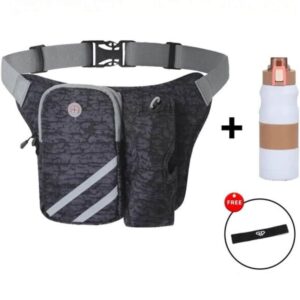Fanny pack with water bottle